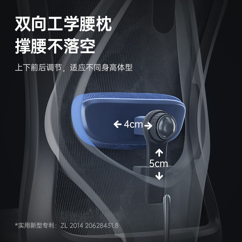 现货速发西昊M57人体工学椅电脑椅电竞椅办公椅子老板椅久坐舒服 - 图1