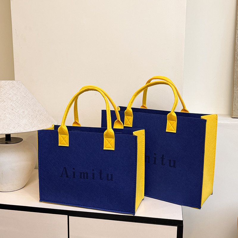 新款毛毡包手提袋定制logo大容量托特包手拎包包女广告礼品购物袋,淘宝优惠券,粉丝福利购,淘宝优惠卷