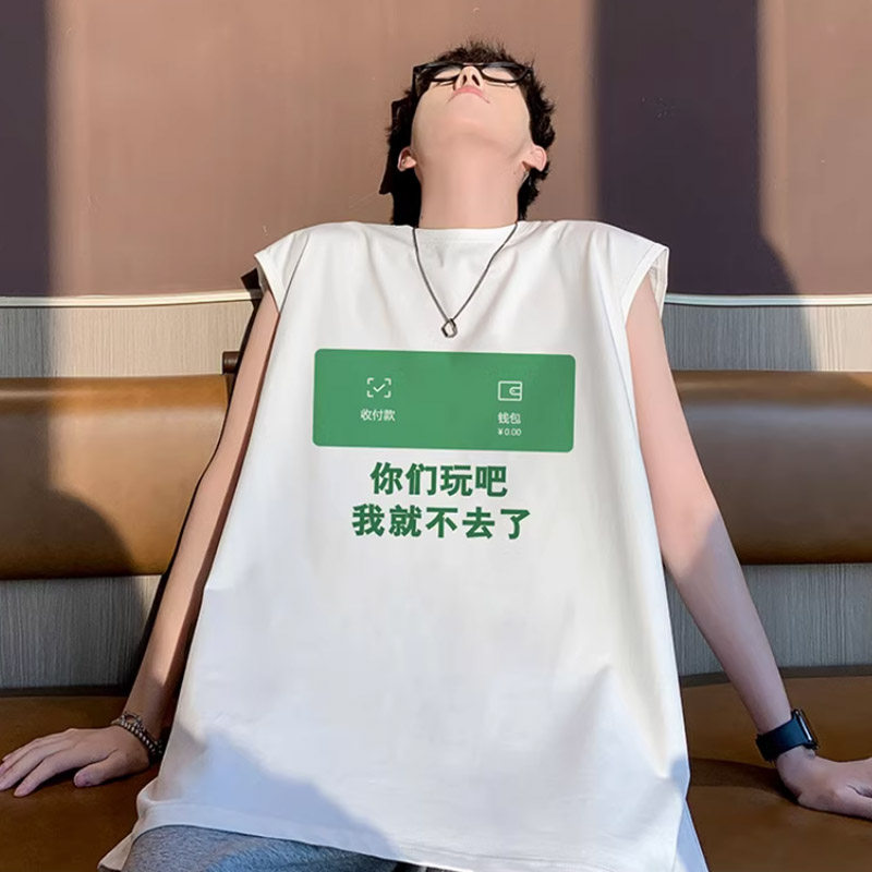 男士背心外穿夏季纯棉无袖t恤美式复古篮球运动坎肩宽松砍袖上衣,淘宝优惠券,粉丝福利购,淘宝优惠卷