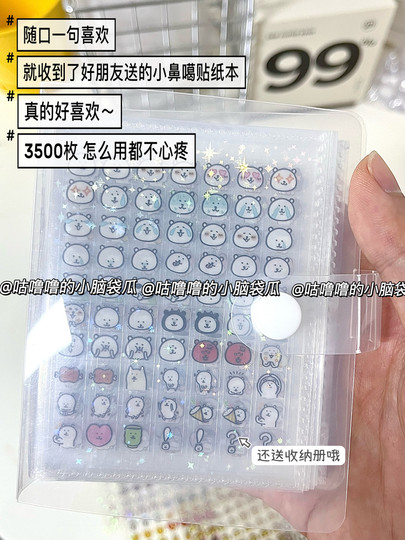 Наклейки-книжки xiaobiga, детские декоративные маленькие узоры с героями мультфильмов, водонепроницаемые милые наклейки, мини-наклейки для ногтей для девочек