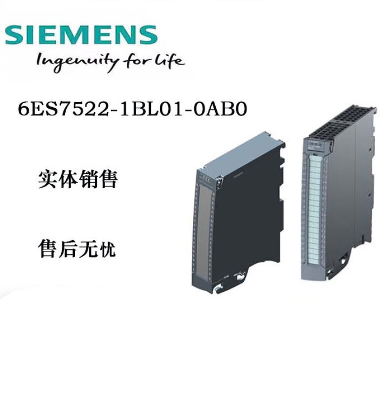 S7-1500PLC6ES7521-1BL00-0AA0数字量输入模块PLC6ES7521-1BL00-0 - 图0