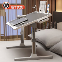 Foldable Lifting Bed Small Table Domestic Desk Bedroom Floating Window Writing Desk Students Study Desk Children Reading Desk Sloth Laptop Computer Desk Adjustable Height Bracket Table Plate