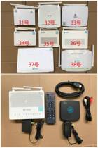 Dennet Telecom Light one thousand Cat Set-top Box Sales China Mobile China Mobile Top Box Lightcat Retreat Broadband Unicom TV Box