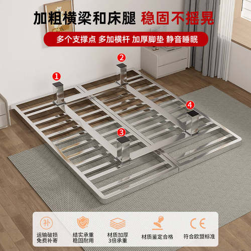 悬浮床家用铁艺床双人床加厚钢架排骨架出租房铁架宿舍单人床架子 - 图0