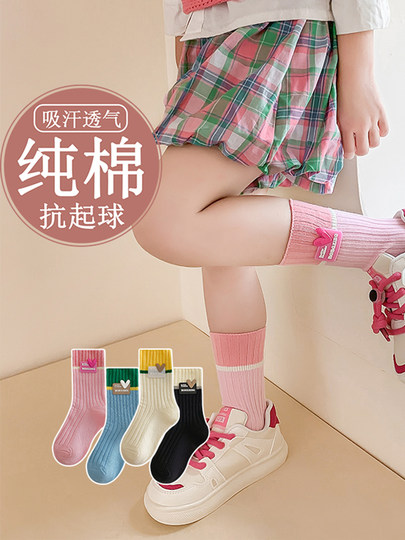 Korean style children's socks, spring, autumn and winter pile socks