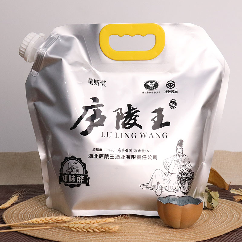 庐陵王房县黄酒知味醉2.5L袋装一级清爽半甜型糯米洑汁酒五斤精酿