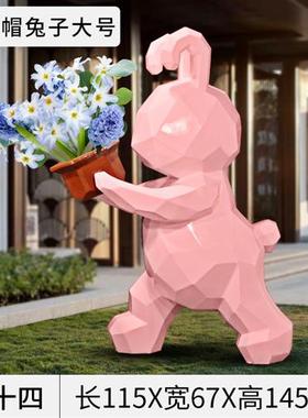 几何大兔子摆件可妮兔网红店门口商场装饰大型卡通玻璃钢雕塑定制