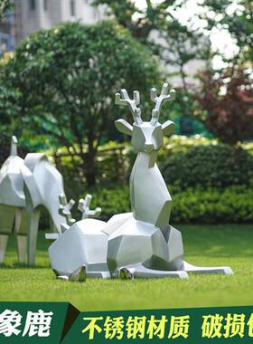 不锈钢切面鹿雕塑摆件户外玻璃钢梅花鹿公园景观酒店房产大厅装饰