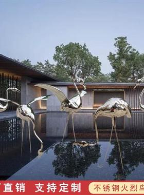不锈钢仙鹤雕塑金属镜面火烈鸟摆件酒店水景售楼部草坪装饰品定制