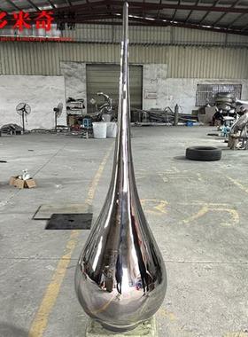 不锈钢水滴雕塑摆件网红酒店商场办公室创意装置轻奢艺术品定制