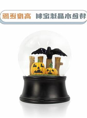 雪花球工厂树脂水晶球玻璃摆件节日礼品工艺品圣诞万圣节南瓜雪球