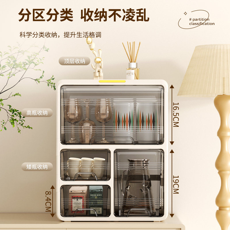 奶瓶收纳盒宝宝餐具防尘储物盒儿童辅食工具收纳箱婴儿用品置物架,淘宝优惠券,粉丝福利购,淘宝优惠卷