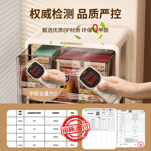 飘窗收纳柜抽屉式家用空间利用储物柜多层阳台放窗台书架置物架 - 图2