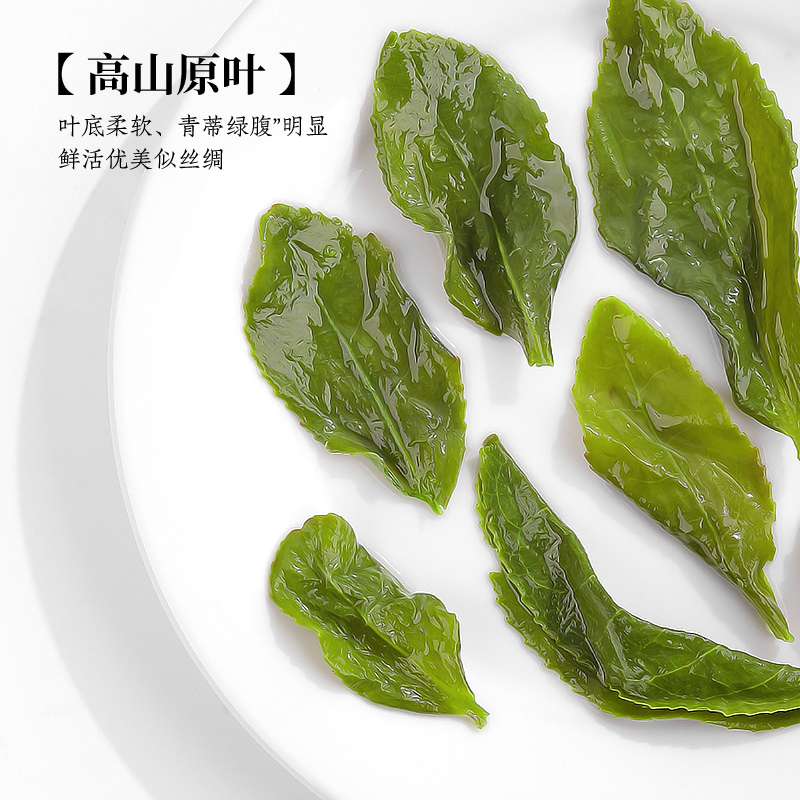 陈一凡特级安溪铁观音清香型乌龙茶叶2023新茶兰花香秋茶散装罐装 - 图2