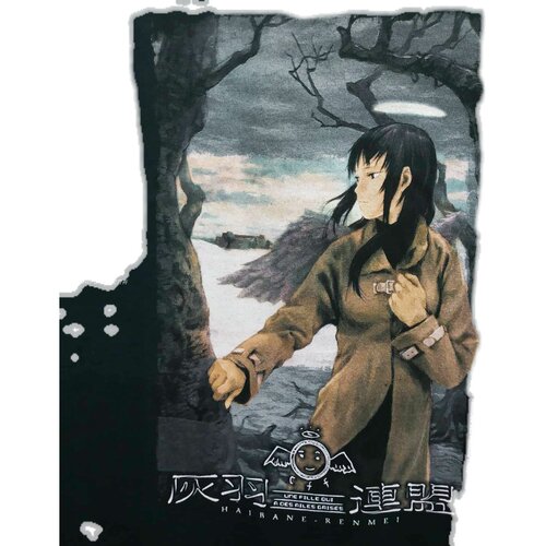 Ailes Grise Rakka short sleeves vintage灰羽联盟落下短袖T恤 - 图1