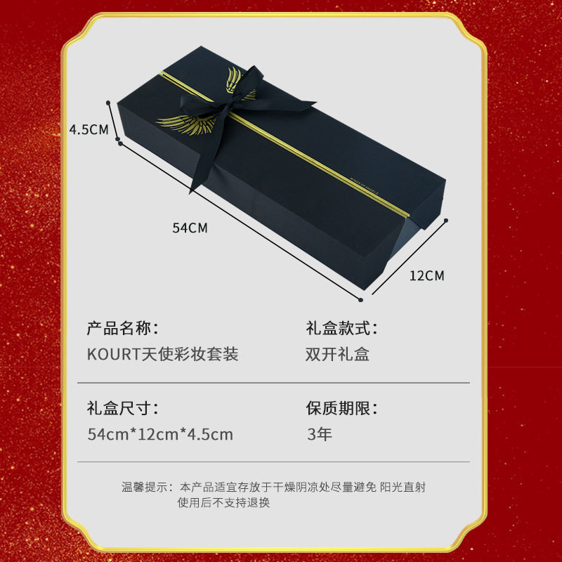 七夕情人节生日礼物女生送老婆闺蜜女朋友实用的礼盒大牌创意高级