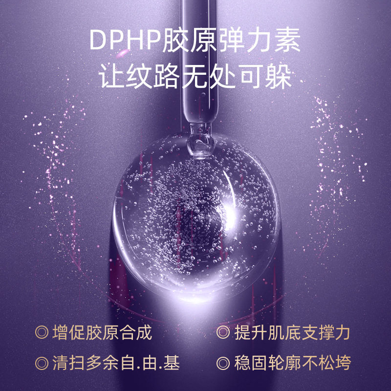 七夕情人节送老婆女朋友媳妇闺蜜高级感的护肤品套装生日礼物女生