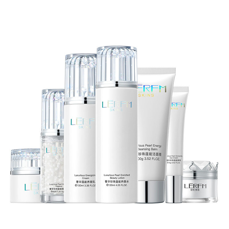 七夕情人节日礼物护肤品套装送女朋友女生老婆浪漫高端化妆品礼盒