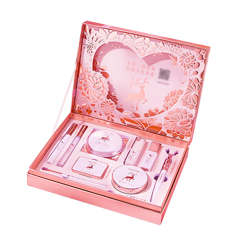 七夕情人节礼物送女友朋友女生生日送老婆闺蜜高级感大牌彩妆礼盒