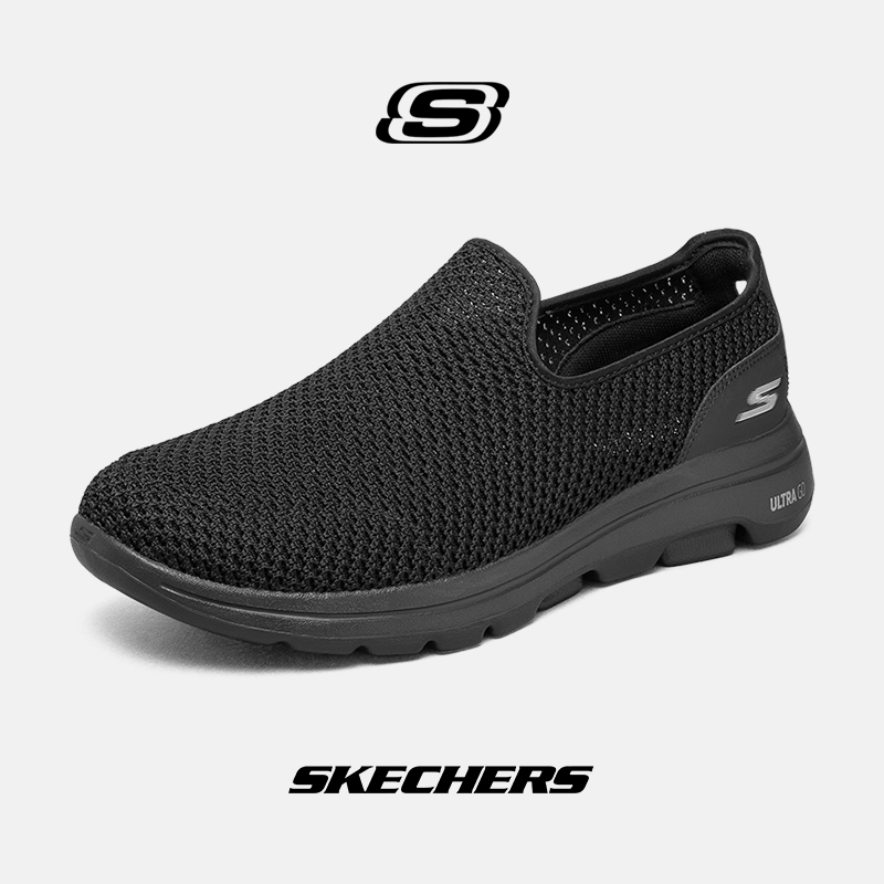 Skechers斯凯奇官方旗舰店男鞋网面轻质缓震一脚蹬懒人鞋健步鞋-图0