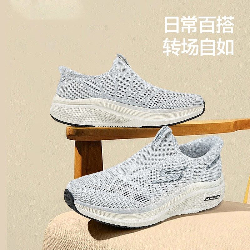 斯凯奇官方男鞋2026新款夏季闪穿鞋一脚蹬健步鞋软底休闲运动鞋
