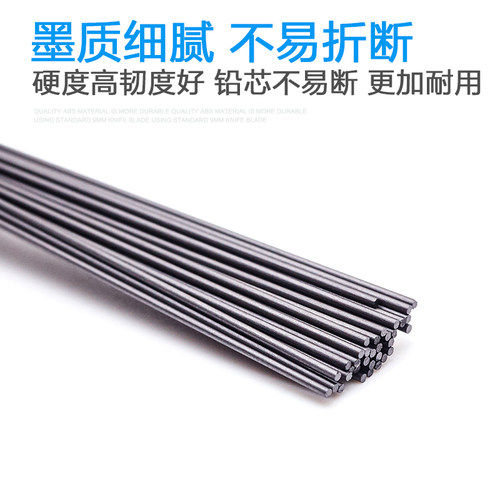 ZEBRA斑马自动铅笔笔芯替芯P-LD10 2B/HB铅芯不易断0.5mm学生文具 - 图1
