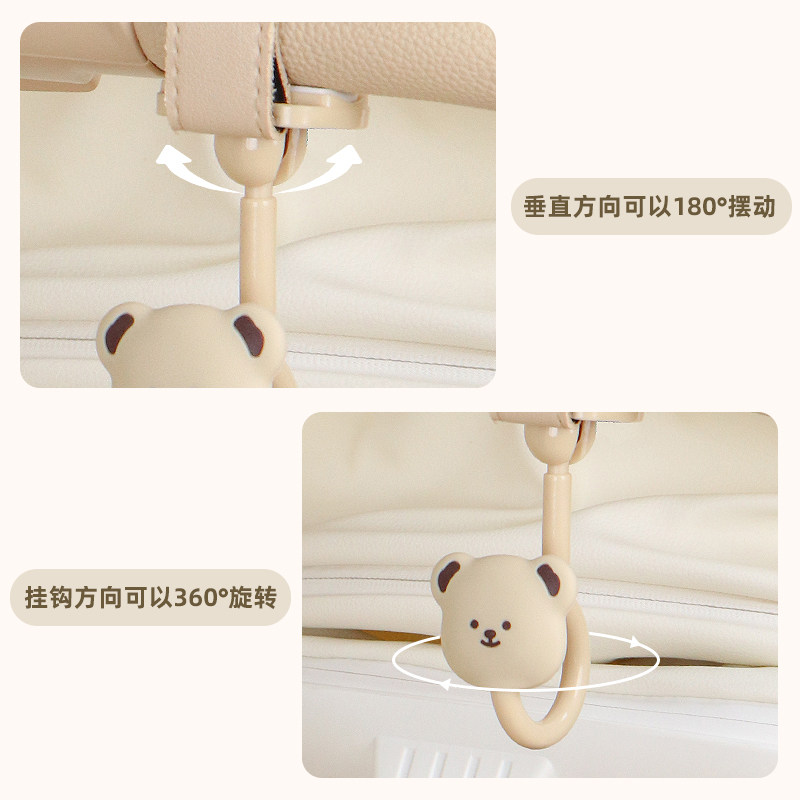 婴儿车推车挂钩遛娃神器可爱多功能挂钩电动车挂钩超强承重挂包钩,淘宝优惠券,粉丝福利购,淘宝优惠卷