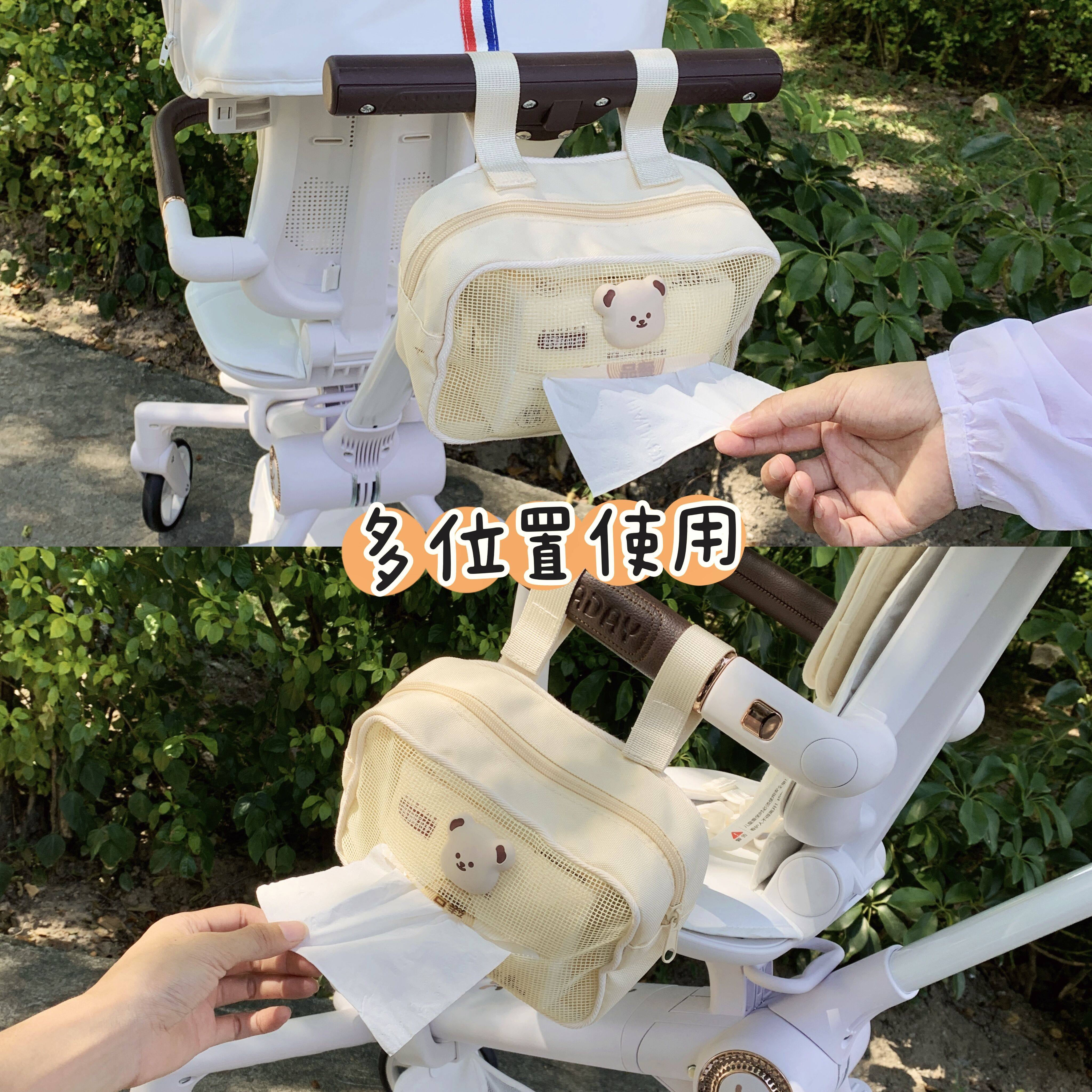 遛娃神器置物袋婴儿车挂包小虎子宝宝推车纸巾收纳包家居挂袋通用,淘宝优惠券,粉丝福利购,淘宝优惠卷