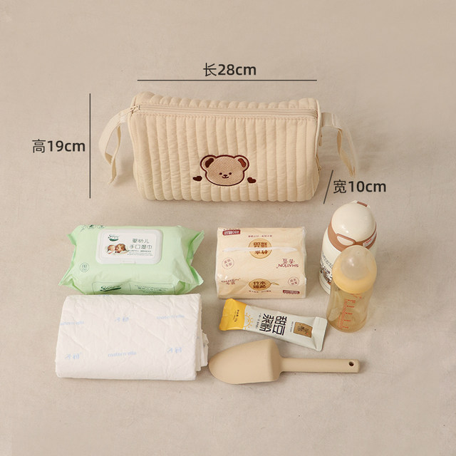 Stroller accessories anti-dirty protection for all seasons
