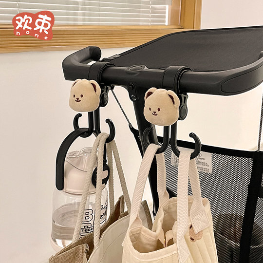 婴儿车挂钩推车专用挂包电动车通用宝宝儿童口袋推车小虎子配件
