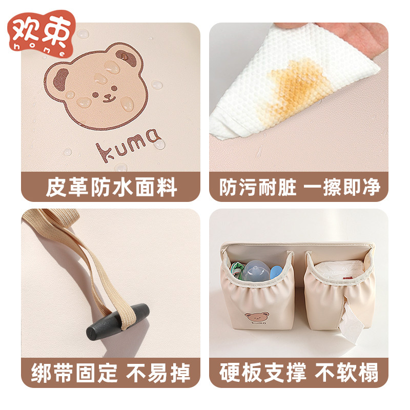 婴儿车挂包收纳袋适用于丸丫t6遛娃神器推车多功能置物收纳包通用,淘宝优惠券,粉丝福利购,淘宝优惠卷