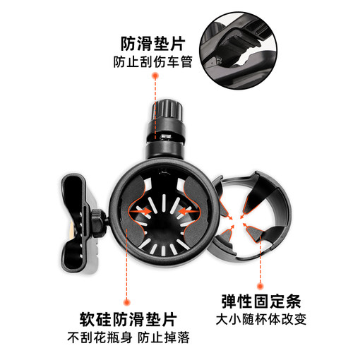 婴儿车推车杯架遛娃神器奶瓶收纳杯托手机架三合一水杯奶茶架配件 - 图2