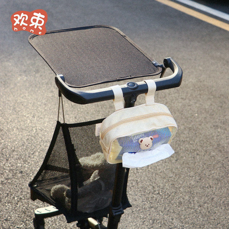 遛娃神器置物袋婴儿车挂包小虎子宝宝推车纸巾收纳包家居挂袋通用,淘宝优惠券,粉丝福利购,淘宝优惠卷