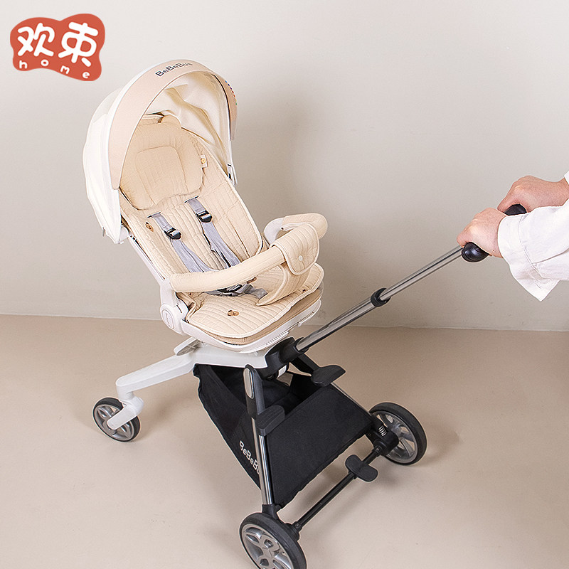 适用bebebus婴儿车垫子夏季溜娃神器宝宝推车纯棉垫四季通用软垫,淘宝优惠券,粉丝福利购,淘宝优惠卷