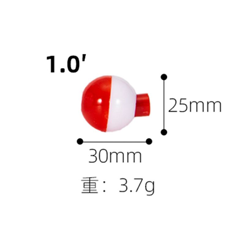 跨境钓鱼球型鱼漂圆形海钓浮漂夹线大肚漂远投浮标-图1
