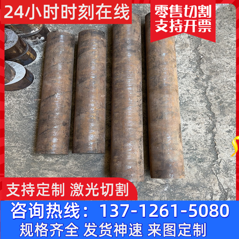 HSn70-1 铜带 C34000 铜套 铜板 H90 铜排 H70 铜棒C27200 黄铜 - 图2