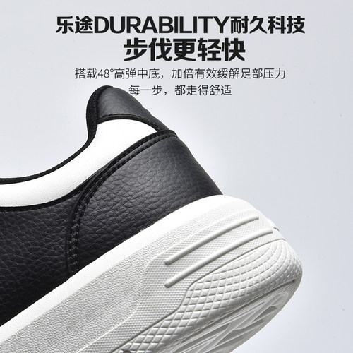 LOTTO乐途男黑色低帮板鞋2025秋冬季新款空军一号休闲运动小白鞋 - 图2