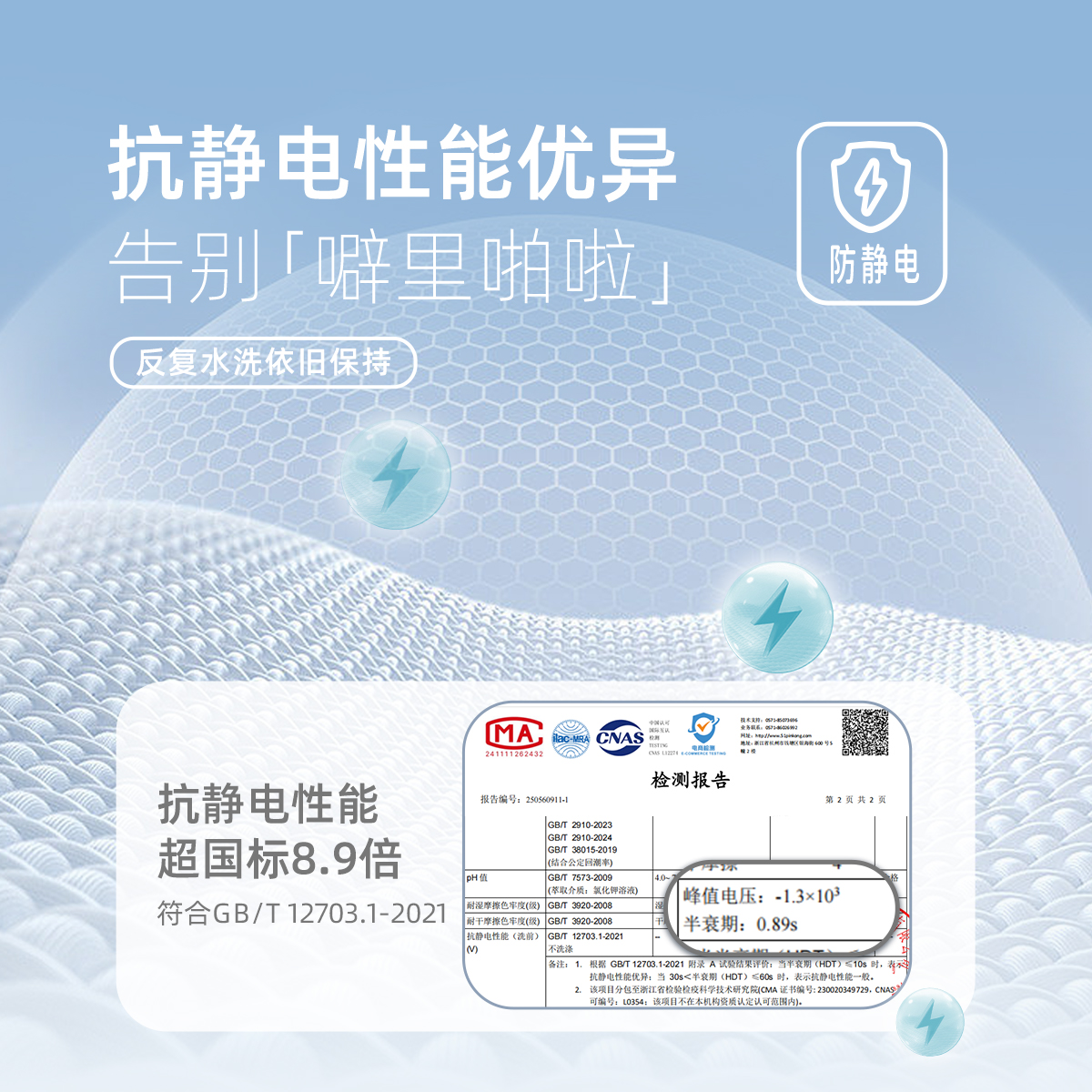 儿童打底裤加绒冬款宝宝薄绒长裤秋冬女小童冬装三岁女童冬季裤子 - 图2