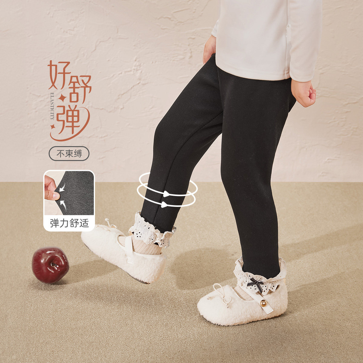 [抗菌远红外]女童打底裤儿童秋冬加绒灰色休闲黑色长裤裤子女宝宝,淘宝优惠券,粉丝福利购,淘宝优惠卷