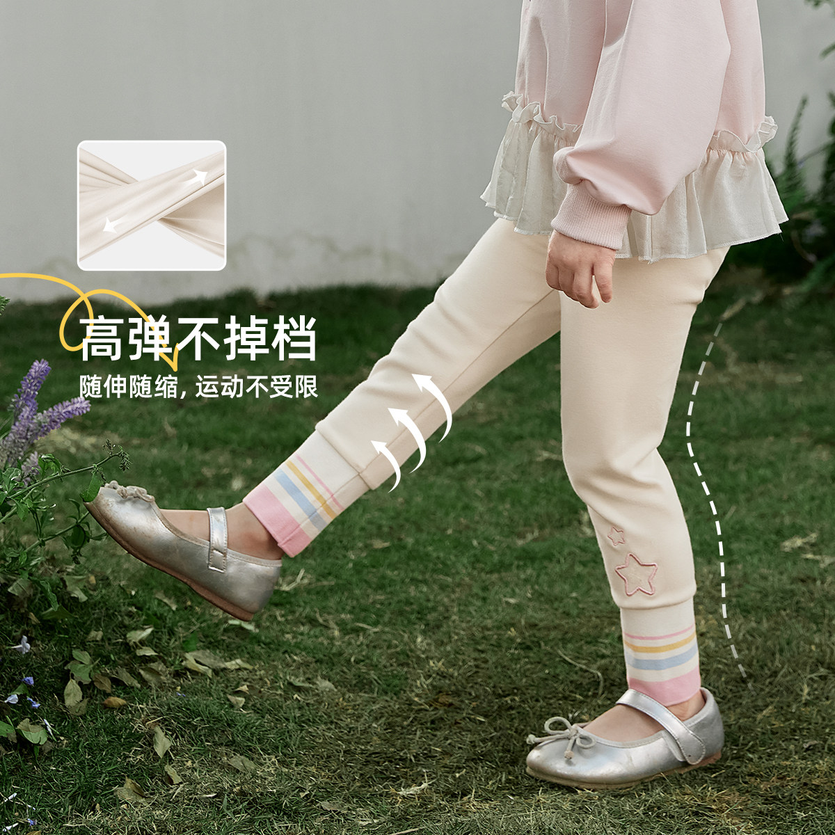 儿童打底裤春秋外穿小童春装长裤女宝宝春季新款洋气女童裤子春款,淘宝优惠券,粉丝福利购,淘宝优惠卷