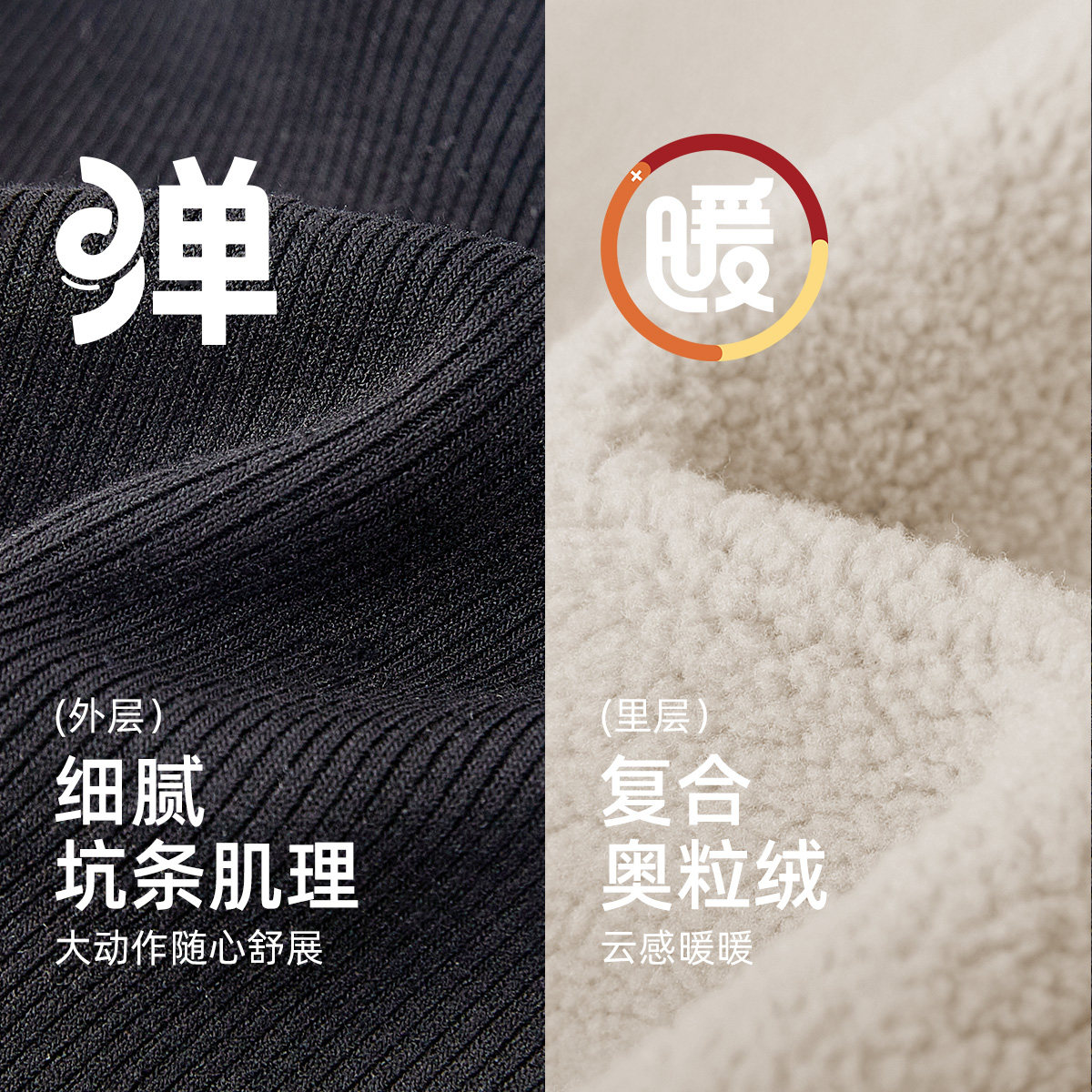 [抗菌远红外]女童打底裤秋冬儿童加厚休闲裤小童保暖宝宝加绒裤子,淘宝优惠券,粉丝福利购,淘宝优惠卷