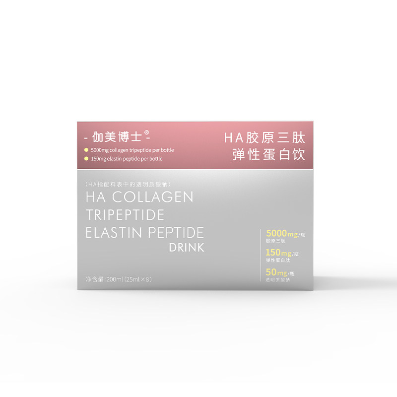 福瑞达伽美博士HA胶原三肽弹性蛋白肽口服液小分子官方旗舰店Y