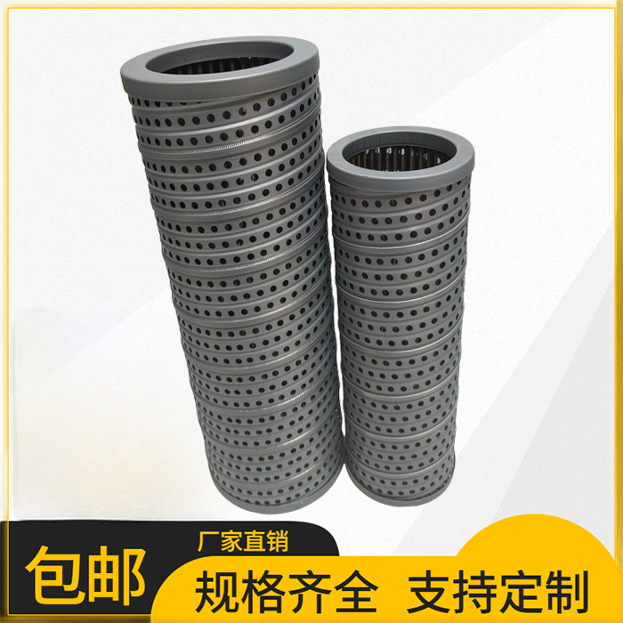 黎明液压油滤芯TFX吸油过滤器滤芯TFX-25/40/63/100*80/100/180,淘宝优惠券,粉丝福利购,淘宝优惠卷
