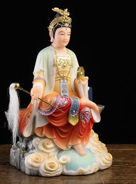 汉白玉地母娘娘神像家用供奉大地之母后土元君彩绘道家佛像摆件