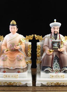 胡三太爷太奶神像四大家族胡黄常蟒黄三汉白玉四大家族仙家像佛像