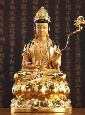 台湾纯铜贴金东方三圣佛像摆件铜雕药师佛坐像日光夜光菩萨铜佛像