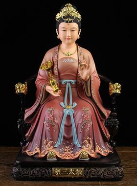 胡三太爷胡三太奶黄三四大家族胡黄常蟒树脂神像彩绘佛像供奉摆件