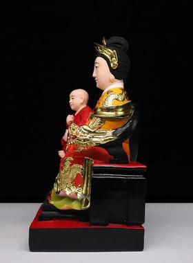 送子娘娘神像居家供奉求子送生注生娘娘客厅桌面家用树脂供奉摆件