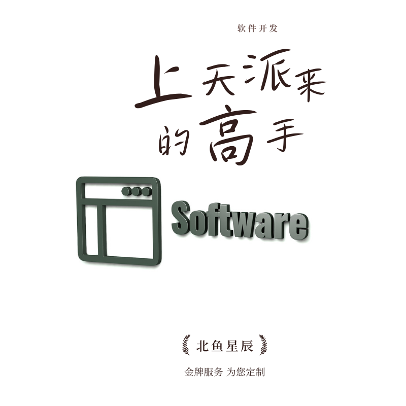 代做python编程spss数据分析amos建模stata实证eviews统计matlab - 图1