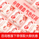 Yizhi Baohong Queen ຜົງສານອາຫານໃນເລືອດເສີມທາດເຫຼັກແລະເລືອດ